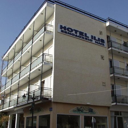 Ilis Hotel Olympie Extérieur photo